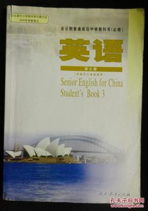 大學上課科目_大學科目分類大全_大學課程有哪些科目
