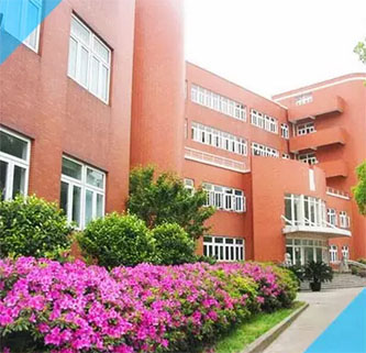 高中的國際部好還是國際學校好_國際部高中是什么_讀高中國際部怎么樣