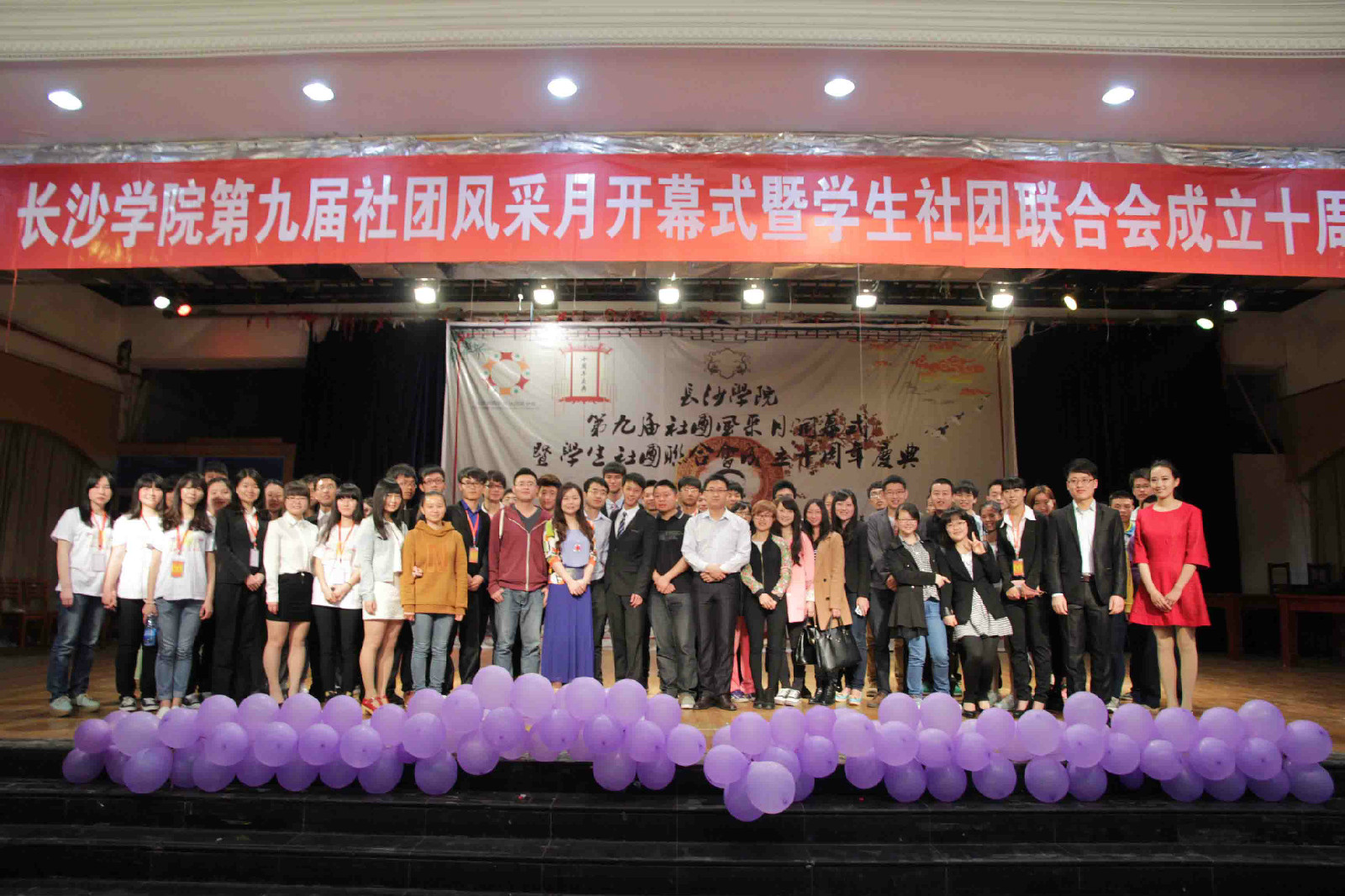 大學(xué)社團意義何在_大學(xué)社團的意義_大學(xué)社團活動的意義