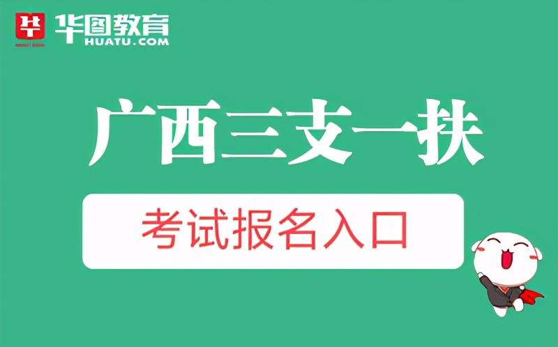 大學(xué)生村官考試真題_大學(xué)生村官考試真題及答案_大學(xué)生村官考試題型