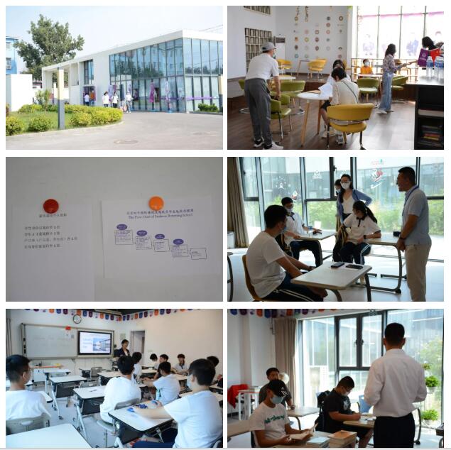 上海ALEVEL國際學(xué)校_上海劍橋高中國際學(xué)校_上海國際學(xué)校alevel課程
