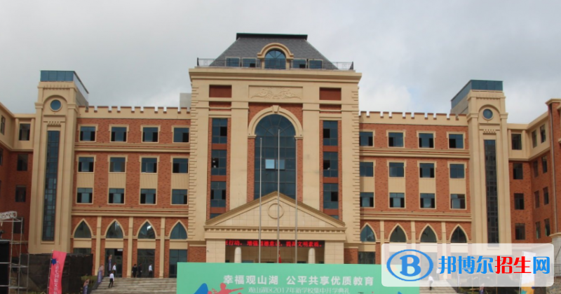 龍盤湖國際學校高中_龍盤湖國際高中_盤龍城國際高中排名學費一覽表