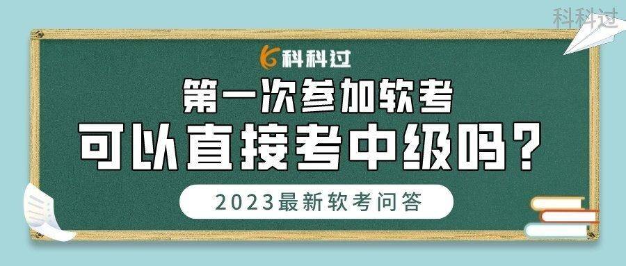 報名topik一直網頁移動中_topik報名_報名topik多少錢