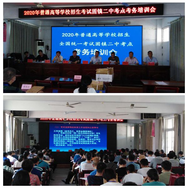 哈佛大學教育學_哈佛大學教育學碩士申請條件_哈佛大學教育學院