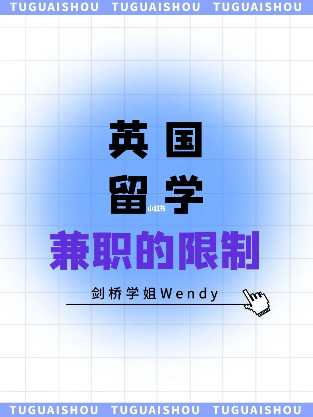 出國讀大學雅思成績要多少_出國讀大學需要什么條件_如何出國讀大學