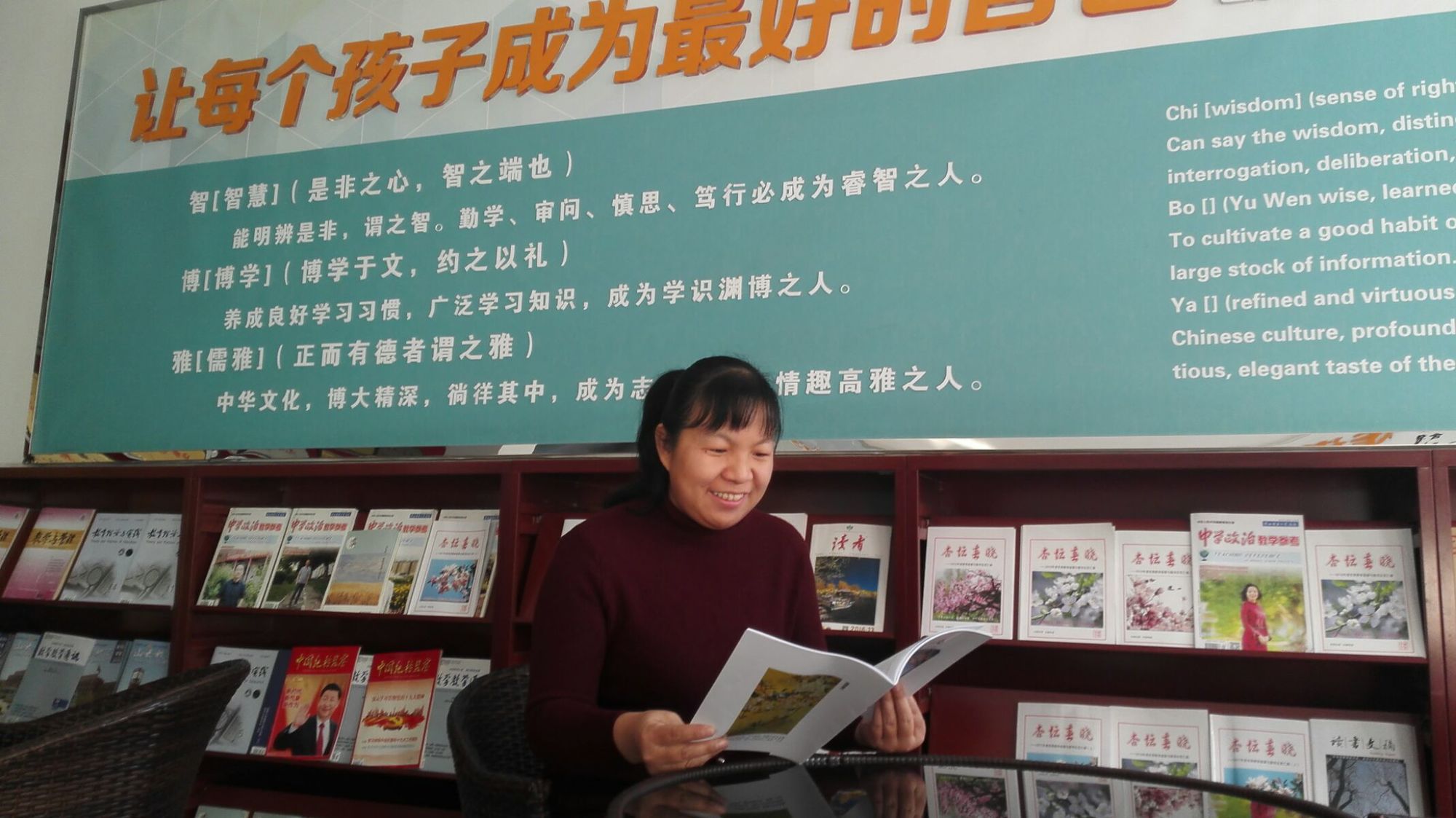 沈陽東北育才學校學區(qū)房_沈陽東北育才學校在哪個區(qū)_沈陽東北育才學校