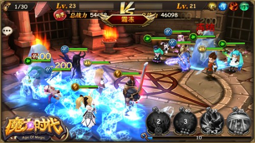magic怎么讀_magic怎么讀視頻_魔術(shù)英語怎么讀magic