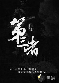 劉成劉雪當代愛情_當代雪劉成愛情劉阿豪是誰_劉成劉雪阿豪當代愛情