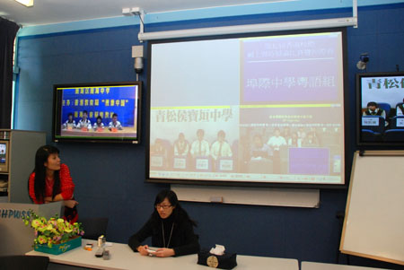 東山外國語學校_東山外國語學校喜報_東山外國語學校改名