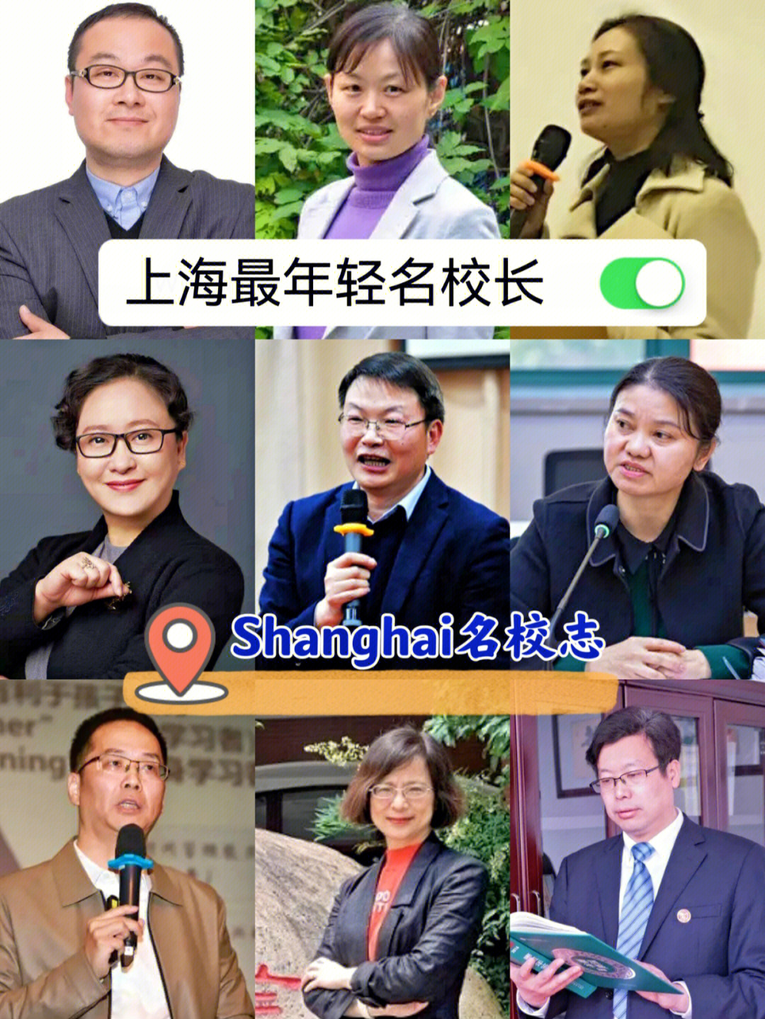 美國(guó)水牛城大學(xué)什么專業(yè)最好_美國(guó)水牛大學(xué)怎么樣_美國(guó)水牛大學(xué)