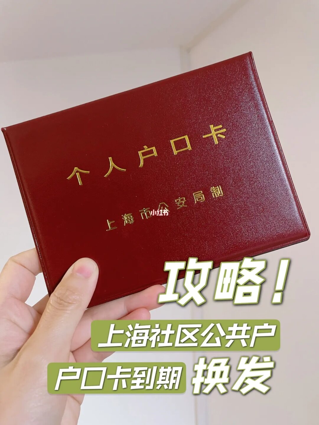 北京35中學_中學北京排名_中學北京交大分校好嗎