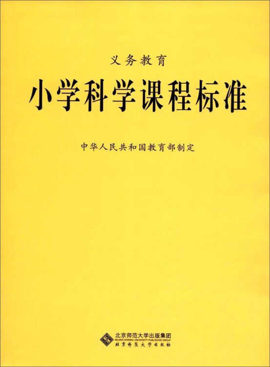 留學(xué)新西蘭航空_新西蘭航空學(xué)校排名_新西蘭航空航天專業(yè)