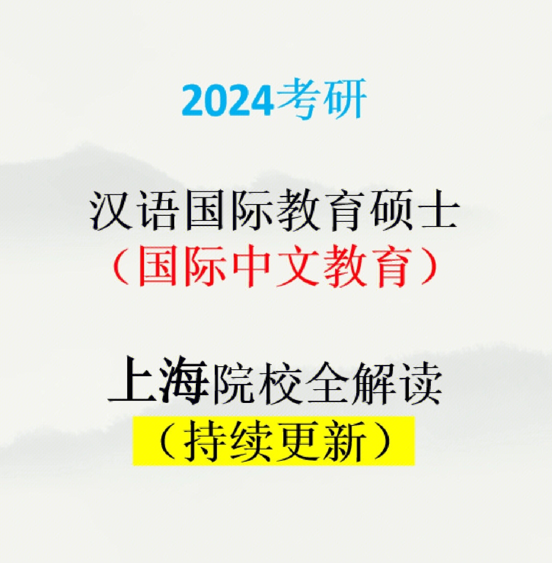 郵電學院大學網絡教育北京招生_郵電學院大學網絡教育北京分校_北京郵電大學網絡教育學院