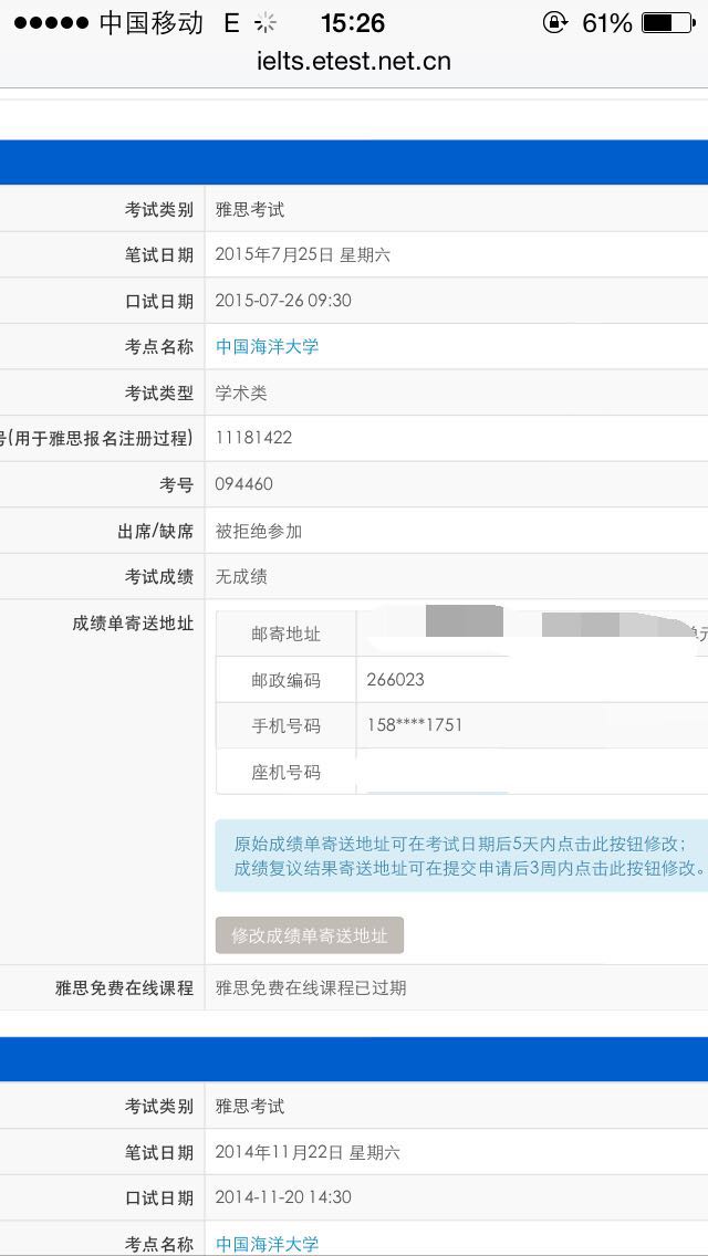 去美國留學(xué)要考什么_留學(xué)考美國去要簽證嗎_去美國留學(xué)要考什么去美國