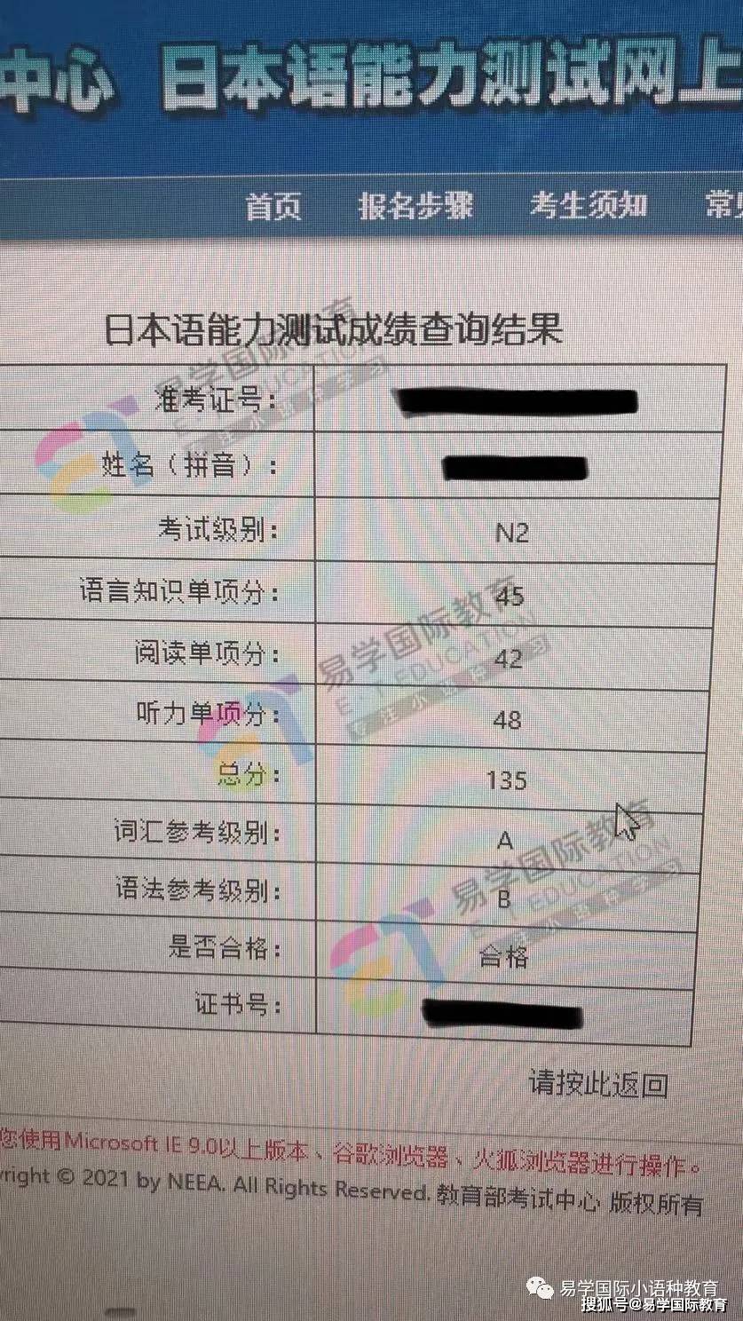 六級考試大學時間安排_大學四六級考試時間_大學生六級考試時間