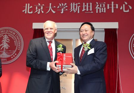 北美貼吧_北美論壇小說_北美微論壇下載