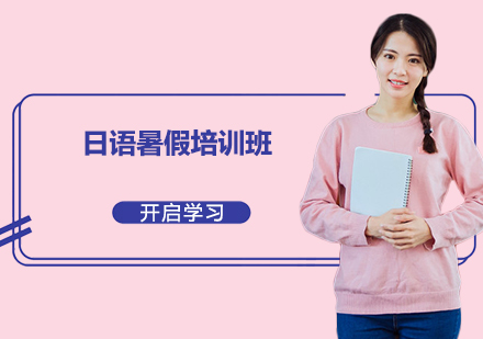 英孚少兒英語有效果嗎_北京英孚少兒英語_英孚少兒英語課程