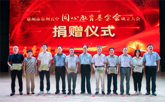 大學學費標準_學費大學_2021大學學費