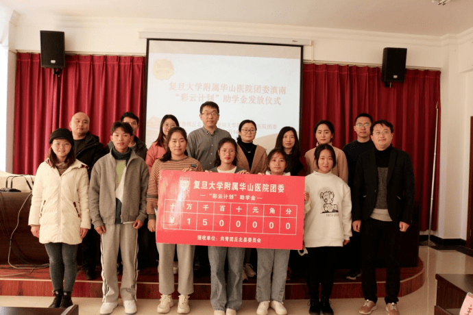 2021大學學費_大學學費標準_學費大學