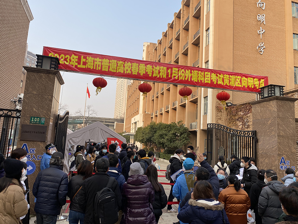 如何查詢大學英語成績_大學英語成績查詢_查詢英語成績大學的軟件
