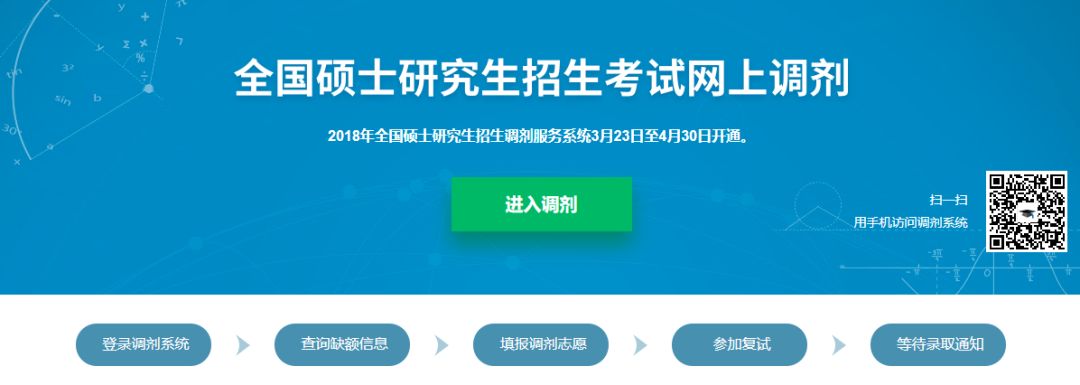 延邊市的大學_延邊的大學排名_延邊大學排名