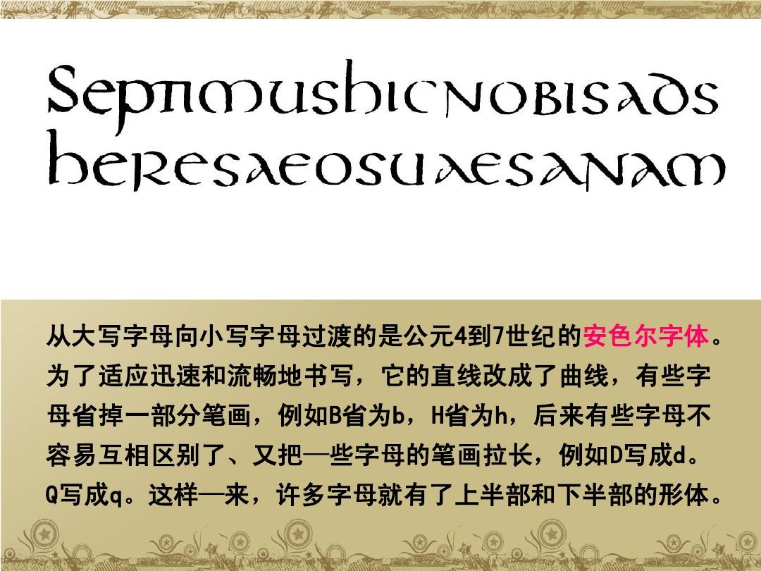 意思是盼望希望的詞語_paul是什么意思_paul是什么意思人名