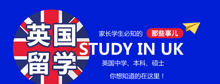 留學中介吧_伯樂留學中介_留學中介博士