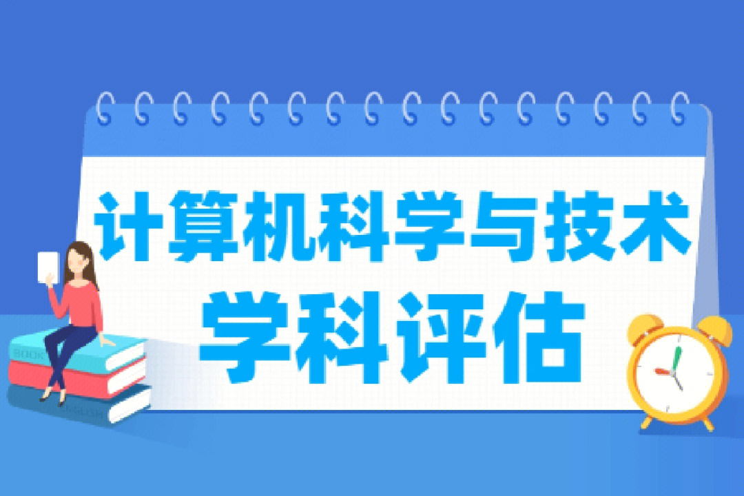 acs認證_acs認證是什么意思_acsm認證