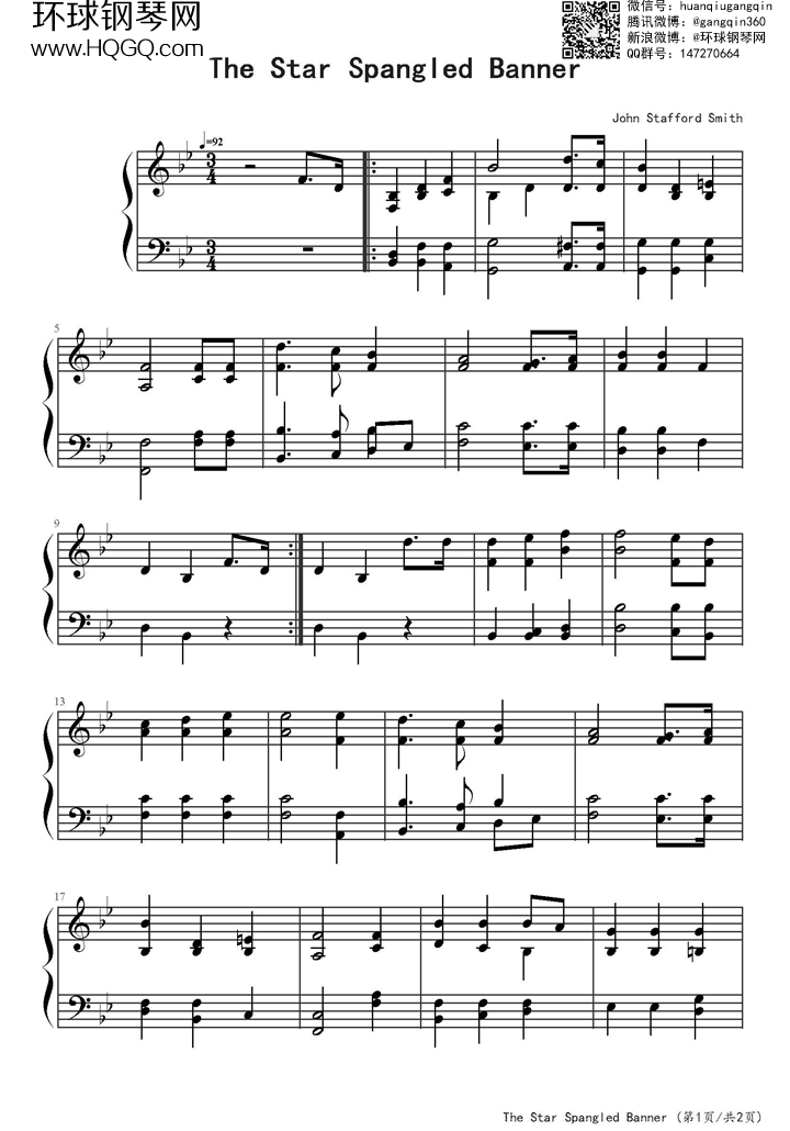 史密斯合唱團_史密斯夫婦歌曲_合唱團史密斯是誰