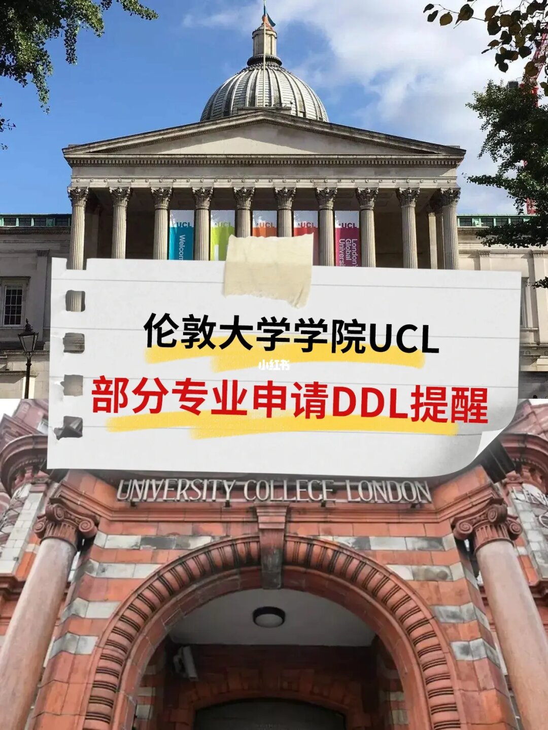 伯明翰大學學院_伯明翰大學怎么樣_伯明翰大學視頻介紹