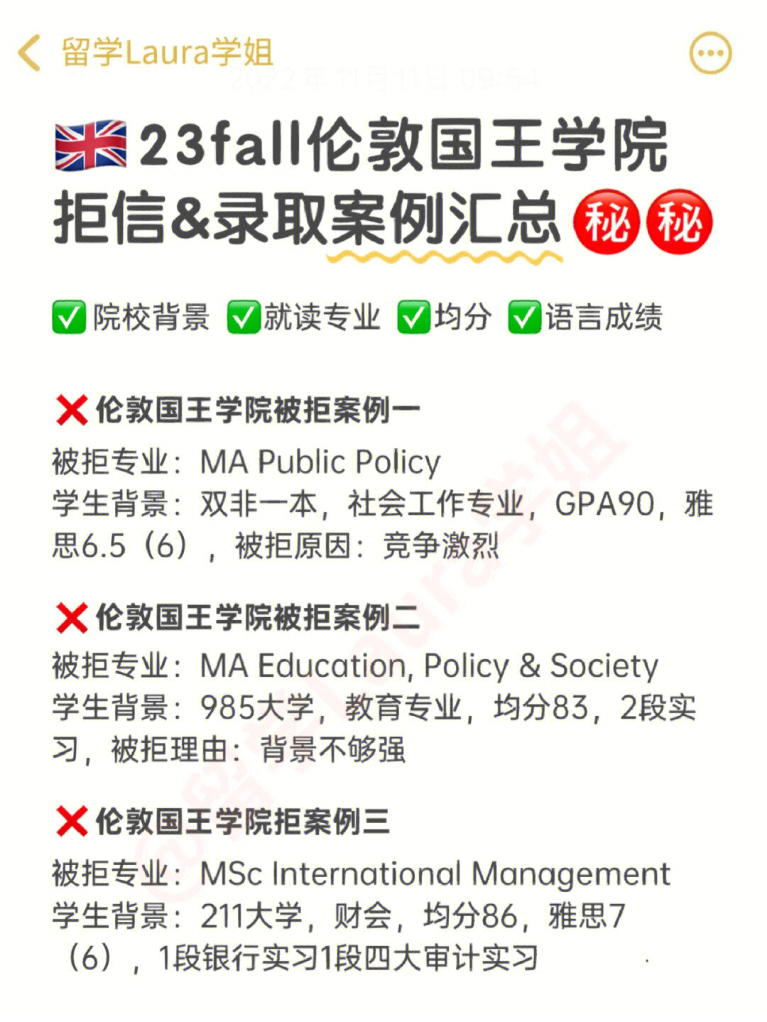 伯明翰大學怎么樣_伯明翰大學學院_伯明翰大學視頻介紹