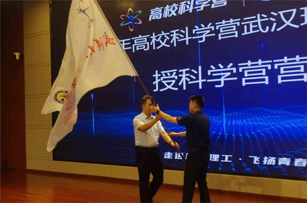 印度理工學院實力_印度理工大學在哪_印度理工大學