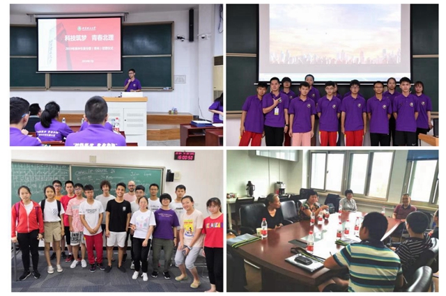 印度理工大學_印度理工學院實力_印度理工大學在哪
