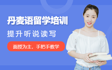 入門意大利語歌曲_意大利語入門_入門意大利語培訓班