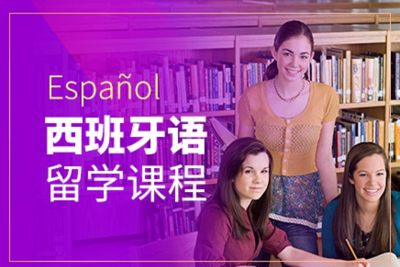入門意大利語歌曲_入門意大利語培訓班_意大利語入門
