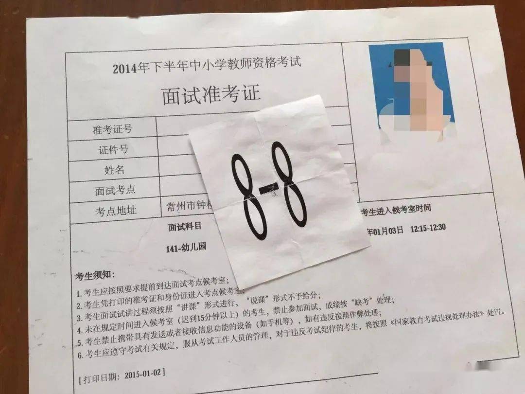 大學英語六級報名網址_大學生英語六級報名網址_大學英語四六級報名網
