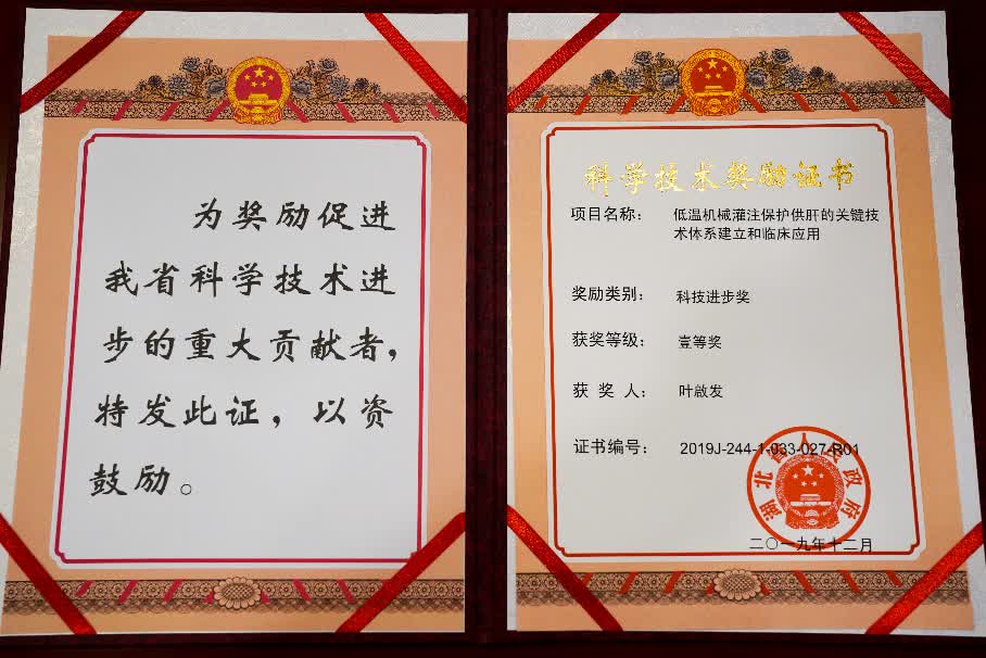 人民大學(xué)國(guó)際部學(xué)費(fèi)多少錢(qián)_人民大學(xué)國(guó)際關(guān)系學(xué)院_人民大學(xué)國(guó)際部