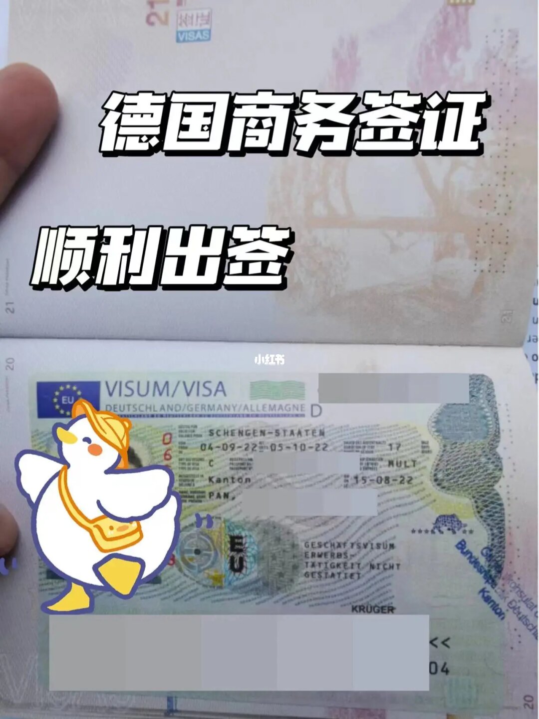 土耳其電子簽證_土耳其簽證電子版_土耳其簽證電子中心網站官網