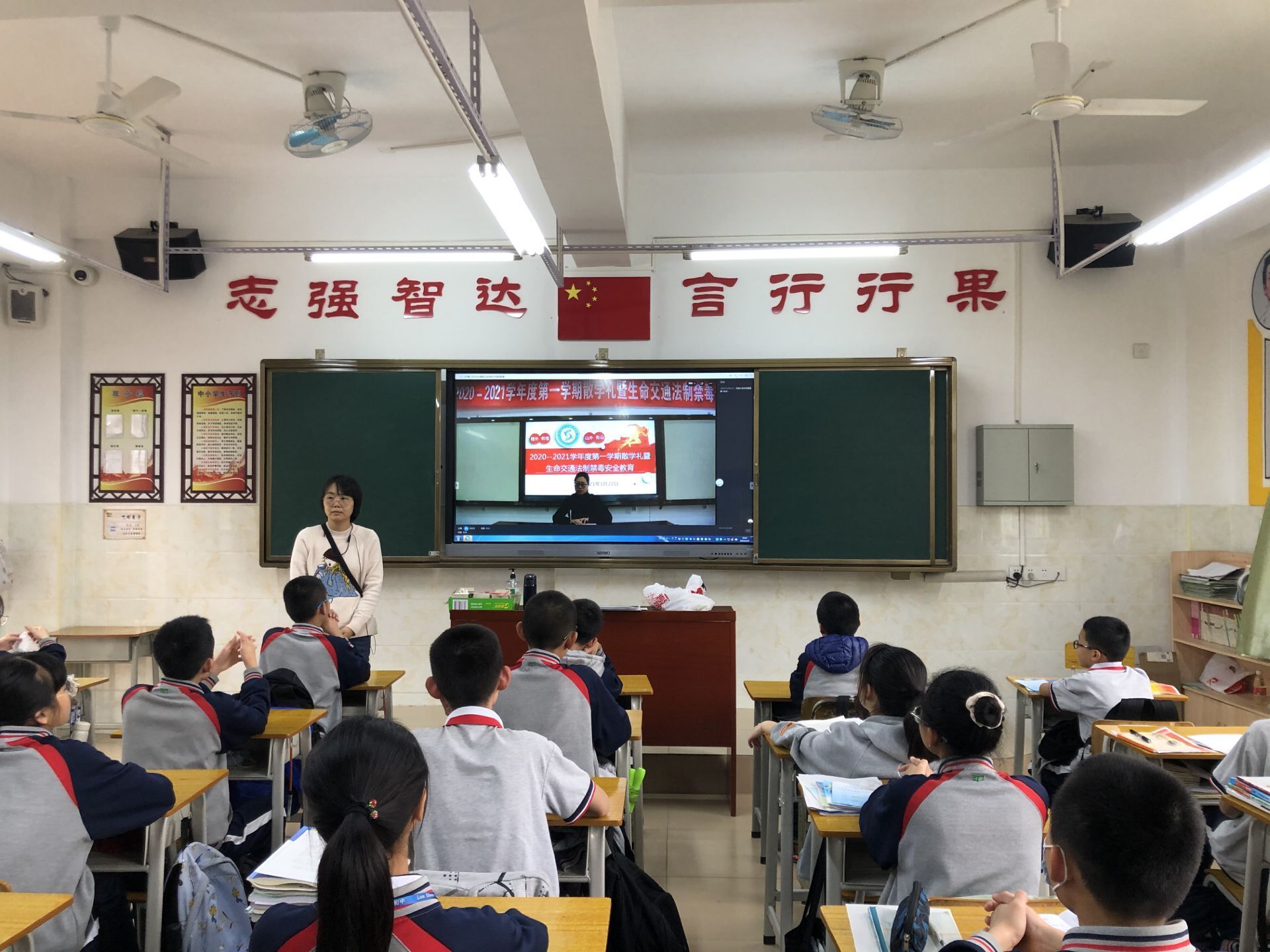 成都外國語學(xué)校國際部_成都外國語國際部_成都外國語學(xué)校國際部招生簡章
