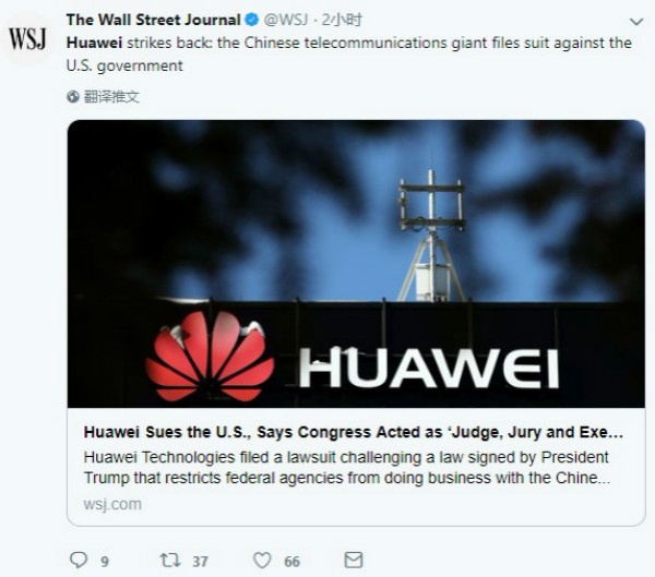 孟晚舟加拿大永久居民證_孟晚舟加拿大永久居住權_孟晚舟是加拿大永久居民