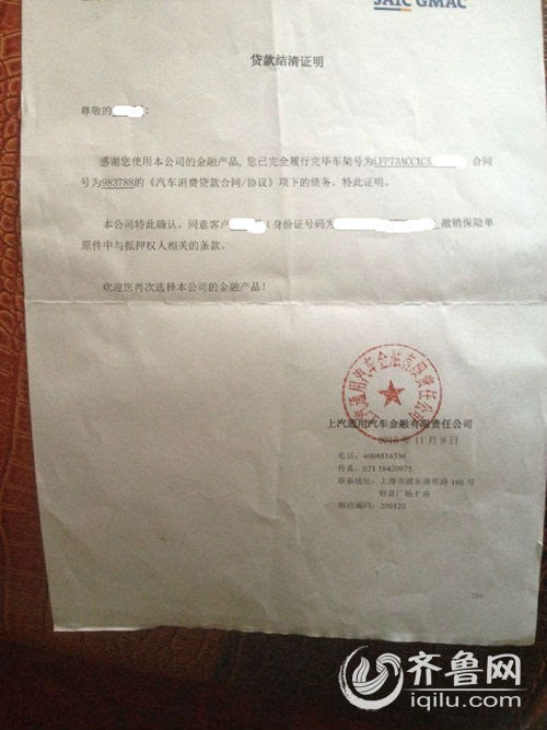 出國留學保證金貸款_出國留學貸款保證金怎么退_出國留學貸款保證金可以退嗎