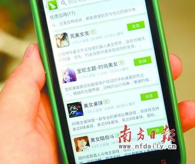 小孩說的爛梗越來越多_小孩說的爛梗越來越多_小孩說的爛梗越來越多