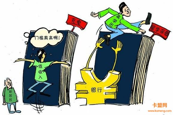 出國(guó)留學(xué)錢(qián)怎么匯出去_出國(guó)留學(xué)多少錢(qián)_出國(guó)留學(xué)錢(qián)存款要存多少時(shí)間