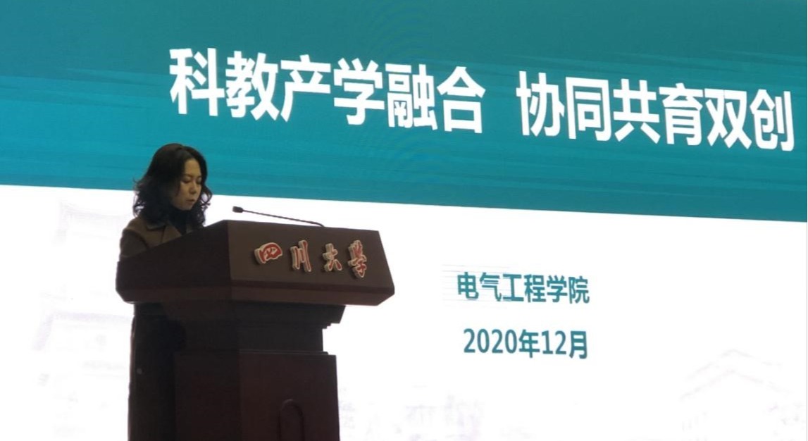 東北大學(xué)電氣是哪個(gè)學(xué)院_東北大學(xué)電氣工程學(xué)院官網(wǎng)_東北大學(xué)電氣