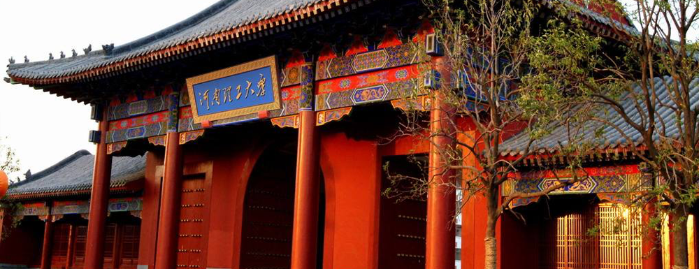 南陽理工大學(xué)世界排名多少_南陽理工大學(xué)_南陽理工大學(xué)qs排名