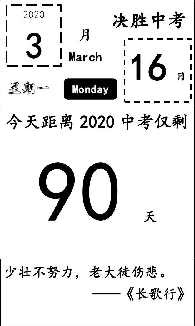 2024年高考_高考年份是什么意思_高考年齡限制最新政策