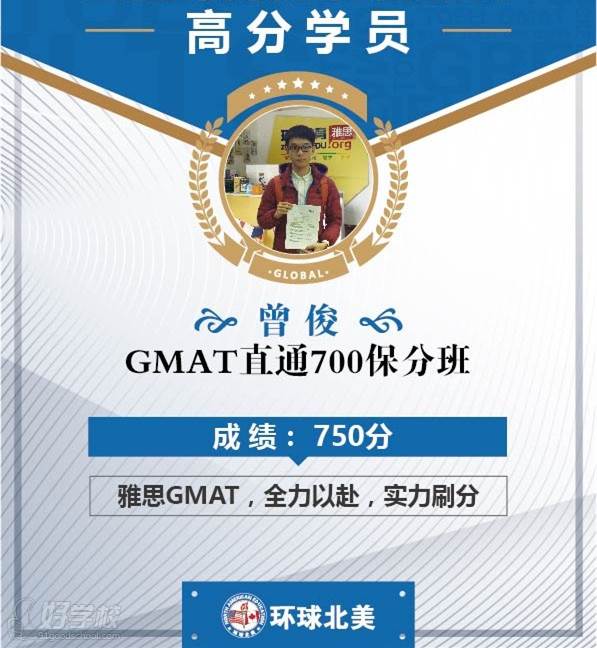 肖恩雅思勝經(jīng)_肖恩雅addy簽約的公司_肖恩雅家庭背景