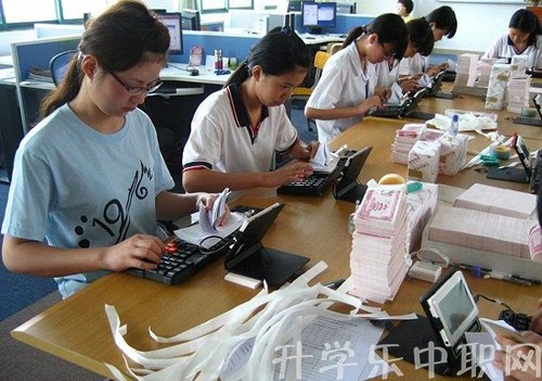 女生學商科什么專業好_女生商科學專業好就業嗎_女生讀商科