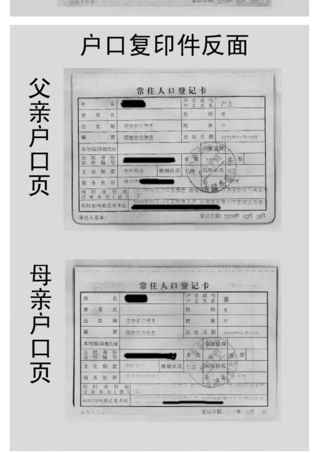 志愿大專填報時間怎么填_大專填報志愿時間_大專的志愿填報時間