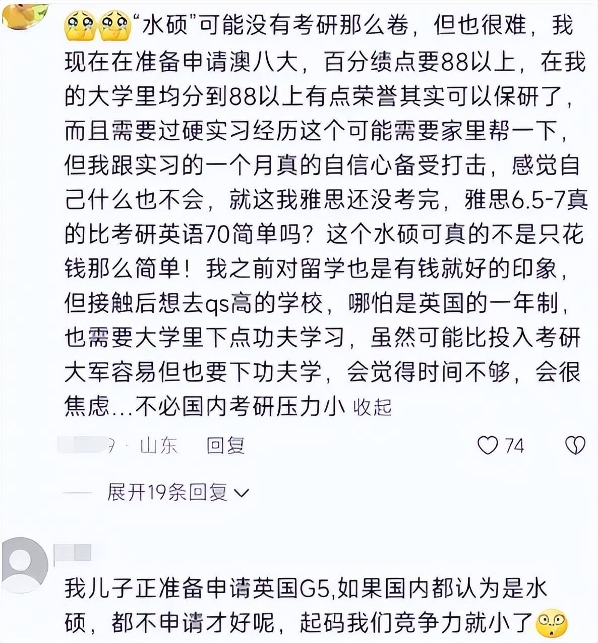 出國留學體檢中心上海_出國留學體檢中心_出國留學體檢中心地點